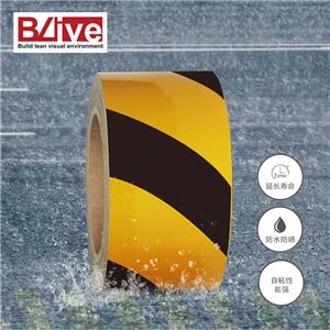 警示划线反光地贴胶带