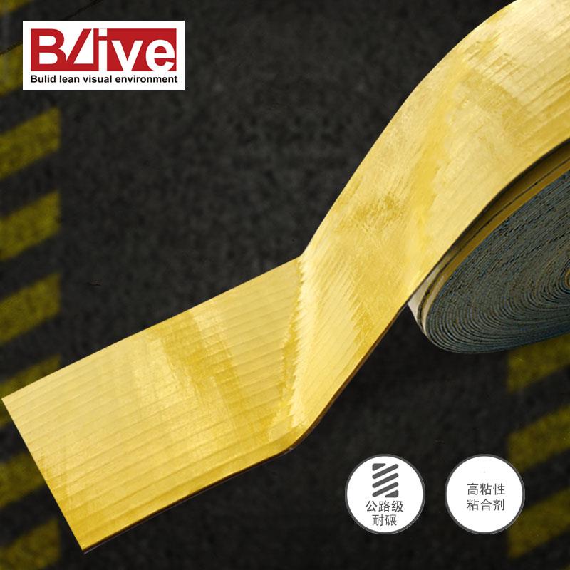 重载型室外道路地贴胶带