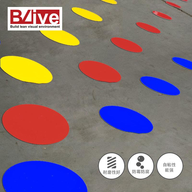 虚线-圆点间隔地贴