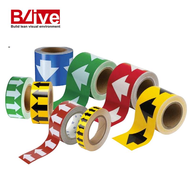 管道流向箭头贴